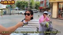 八里街吃瓜群众事件视频,一场网络舆论的风暴与反思