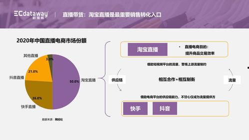女孩吃瓜变猴子视频播放,女孩吃瓜视频走红网络