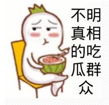 吃瓜群众阿娟视频大全,揭秘娱乐圈幕后故事