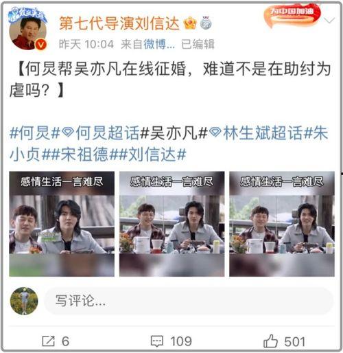 吃瓜视频美术老师,揭秘美术老师的艺术魅力与教学风采