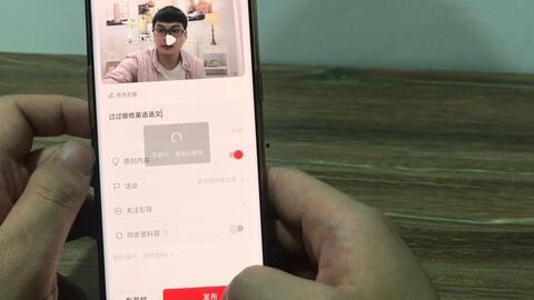 吃瓜抖音怎么做视频,轻松吸引粉丝眼球