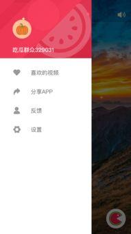 特效视频拍同款吃瓜,趣味模仿笑翻天