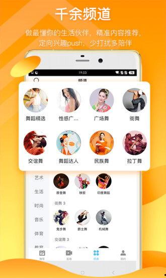 云兰吃瓜视频下载,揭秘热门话题背后的真相