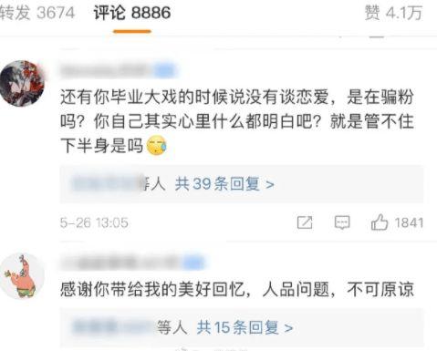 香秀吃瓜视频大全集下载,揭秘娱乐圈幕后故事