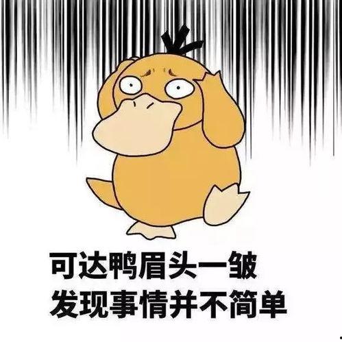 吃瓜搞笑视频卖货大全,搞笑视频带你畅游吃瓜卖货盛宴