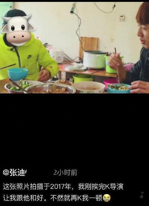 吃瓜群众在线吃瓜视频,吃瓜群众在线观看吃瓜视频，揭秘娱乐圈幕后故事