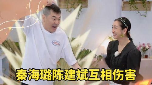 张警吃瓜视频,揭秘娱乐圈幕后真相