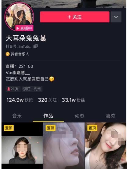 吃瓜求助视频在线观看免费,揭秘网络热点背后的故事