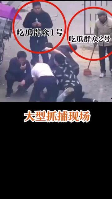 大锤吃瓜被抓视频大全集,全程视频大盘点